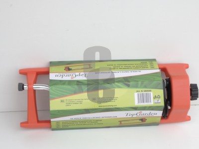 Пръскачка ДЪГОВИДНА 16 дупки                                                                                                                                                                                                                                                                                